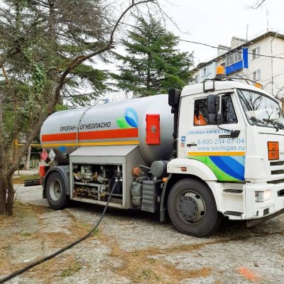 Газголд Сервис