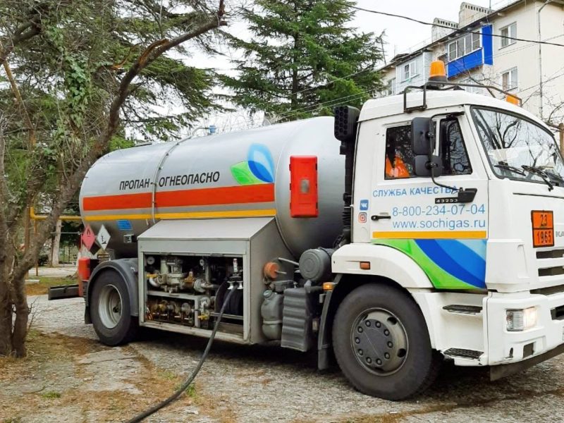 Газгольдер заправка круглосуточно